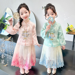 古装 中国风宝宝中式 两件套儿童唐装 女童马面裙古风汉服春装 旗袍裙