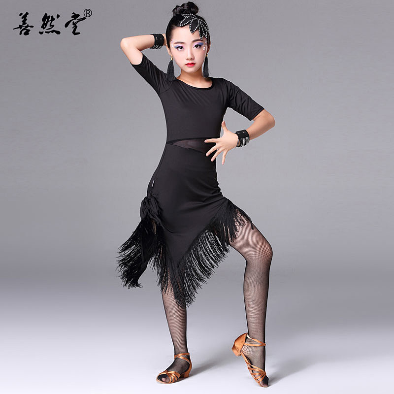 善然堂2018新款拉丁舞连衣裙女童表演服流苏服装少儿舞蹈服比赛服在类目 运动/瑜伽/健身/球迷用品, 舞蹈/健美操/体操, 拉丁舞, 拉丁舞演出服中 - 来自Buy2taobao.com提供专业的淘宝代购服务