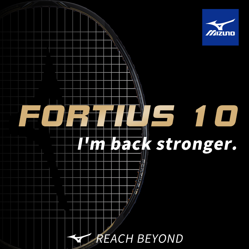 Mizuno/美津浓FORTIS 10日产拍进攻型全碳素高端羽毛球拍单拍