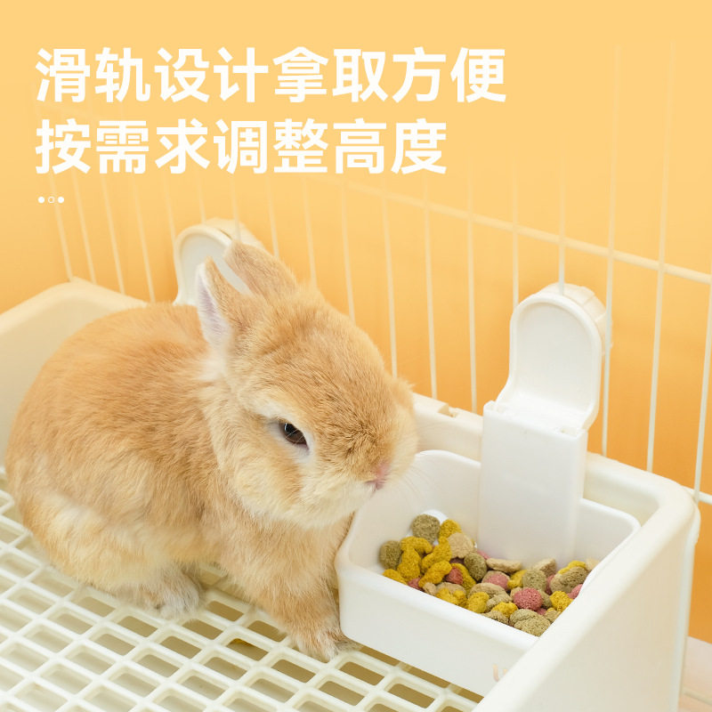 umi兔子食盆宠物兔兔饭碗防扒防啃咬防打翻食盒龙猫可挂式兔用品,宠物/宠物食品及用品,宠物周边及其他,淘宝优惠券,粉丝福利购,淘宝优惠卷