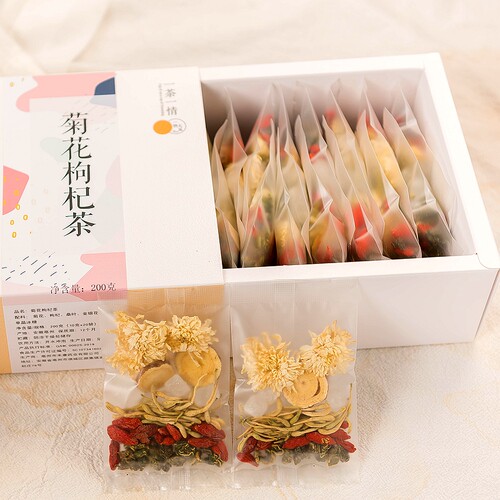 枸杞肝火旺盛解困提神醒脑菊花