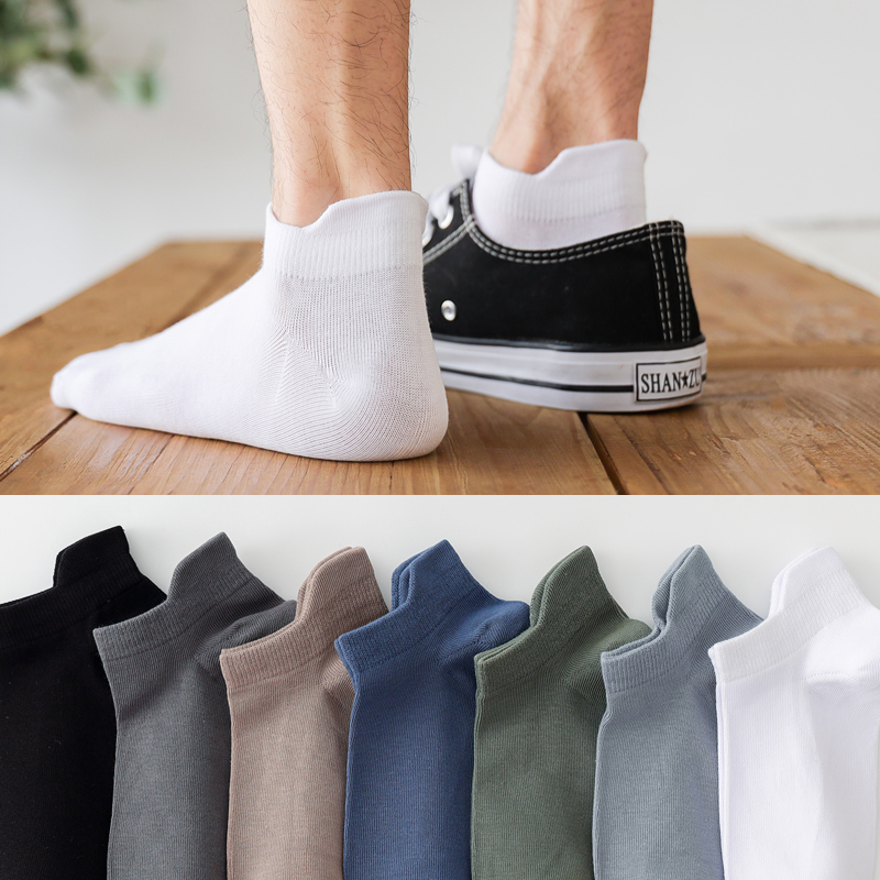 袜子男短袜夏季薄款纯棉黑色船袜