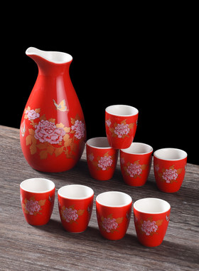 传统陶瓷酒具套装家用