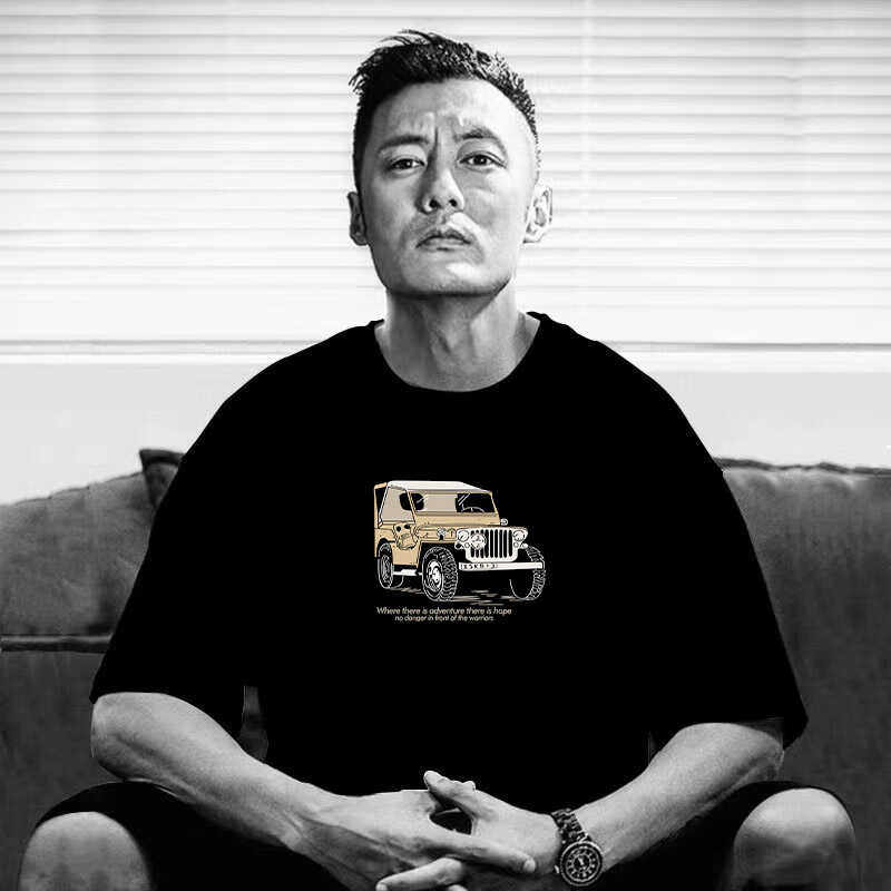 嘻哈半截袖潮流纯棉情侣装男士
