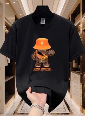 香港正品潮牌夏季卡通橙色小熊半袖男女纯棉重磅宽松圆领短袖T恤