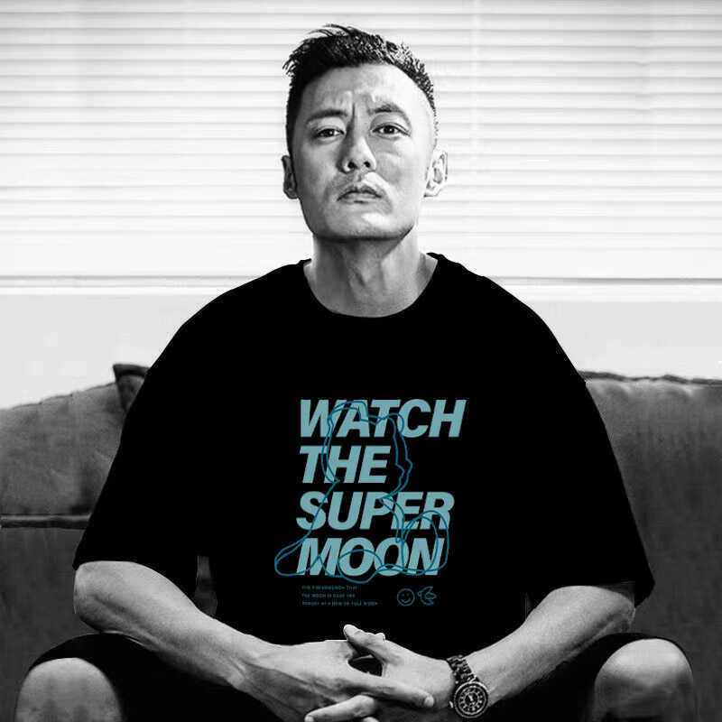 香港正品潮牌夏季余文乐英文小熊休闲男女装纯棉大码宽松短袖T恤