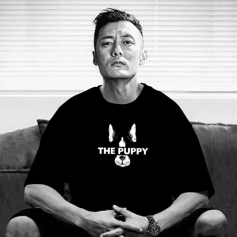 香港正品潮牌夏季余文乐小狗英文休闲半袖男女款纯棉宽松短袖T恤