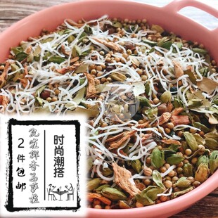 [2件包邮]孔雀椰香共和混合马萨拉香料斯里兰卡全脂椰丝奶茶料30g