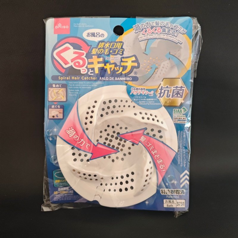 日本大创Daiso螺旋式地漏浴室浴缸排水口阻挡头发和垃圾收集滤网,家庭/个人清洁工具,水槽过滤网,淘宝优惠券,粉丝福利购,淘宝优惠卷
