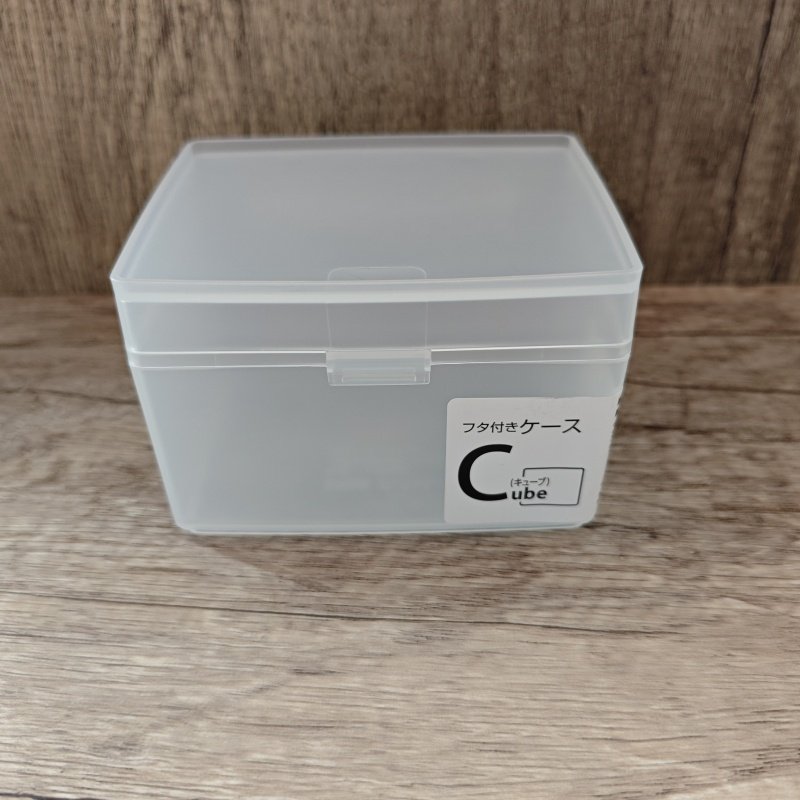 日本进口透明塑料盒子带盖卡片收纳杂物整理盒防尘棉签置物筐卡盒,收纳整理,桌面收纳盒,淘宝优惠券,粉丝福利购,淘宝优惠卷