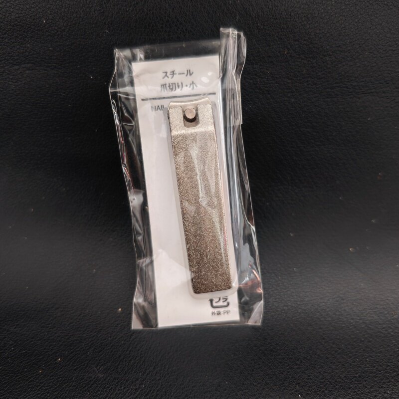 日本MUJI无印良品指甲钳钢制指甲刀美甲剪刀剪脚趾甲手指用脚剪刀