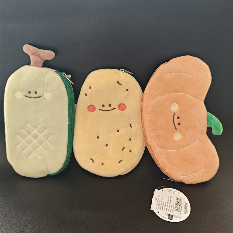 日本大创可爱蔬菜笔袋学生文具收纳袋大容量铅笔盒化妆品袋零钱包