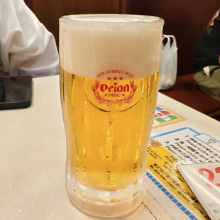 原装加厚日本进口奥利恩orion冲绳啤酒杯冰川纹把手扎啤杯435毫升