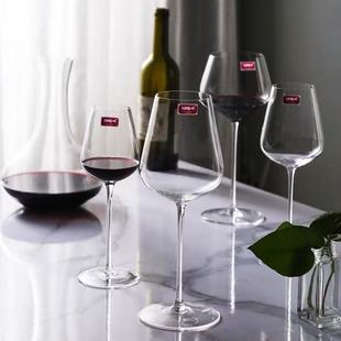 收藏级华富1954无铅水晶家用红酒杯勃艮第波尔多葡萄酒杯白酒杯