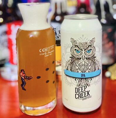 创意进口魂斗罗konami精酿啤酒杯