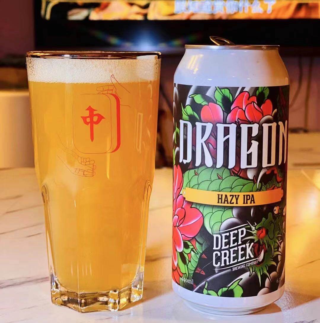 發财杯中發白中国文化艺术杯子加厚八角杯精酿啤酒杯美式冰咖啡杯