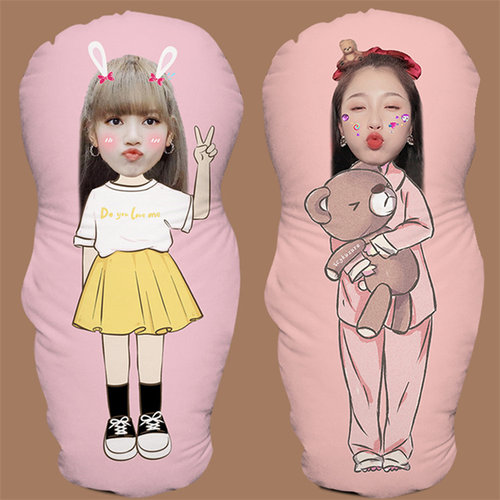 diy人形照片靠垫定制BLACKPINK