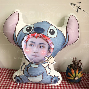 小鬼王琳凯抱枕定制来图定做照片同款海报真人人形毛绒抱枕包邮