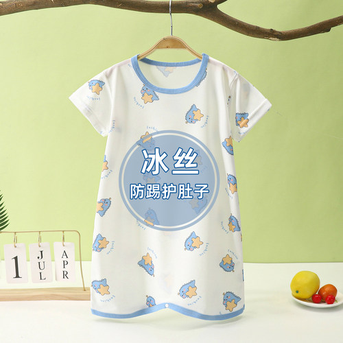 夏天穿清凉舒服-防踢不上跑