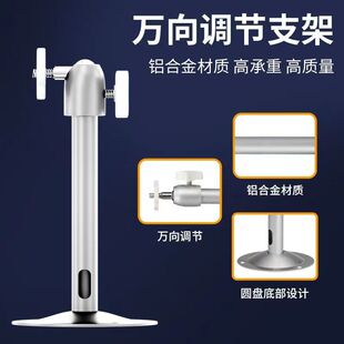 监控支架座架铝合金材质监控配件防水电源适配器