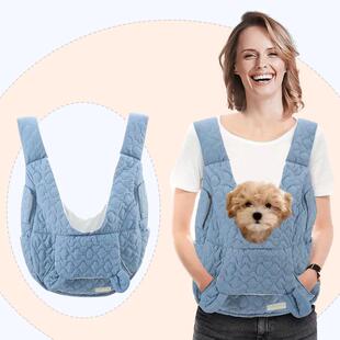 新款便携式宠物胸前包大容量狗包猫包柔软透气比熊包旅游抱宠物包