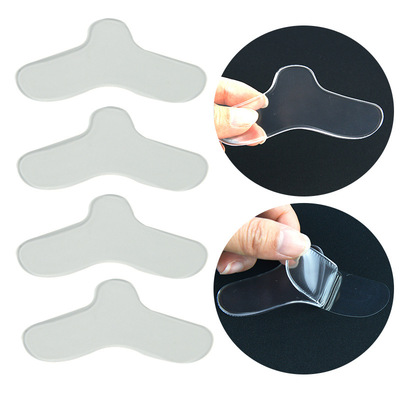 CPAP硅胶缓冲垫呼吸机面罩鼻垫凝胶鼻梁减压贴防压痕鼻贴配件