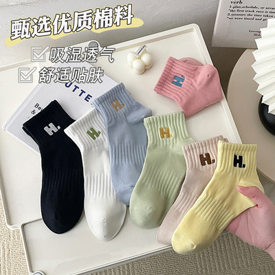 袜子女中短筒春夏棉短袜