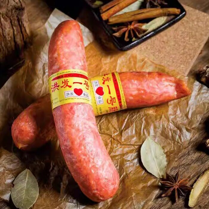 抚顺洪发一号3份限区大肉块