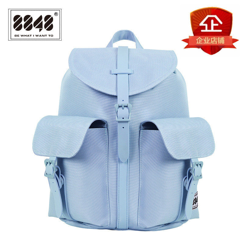 8848品牌纯色韩版女士双肩背包书包休闲双肩包户外轻便