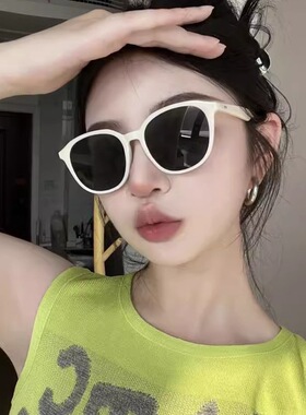 复古奶白猫眼墨镜显瘦高级
