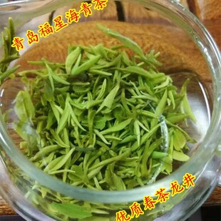 520龙井露天大田茶豌豆香海青绿茶青岛市胶南特产赛崂山日照新茶