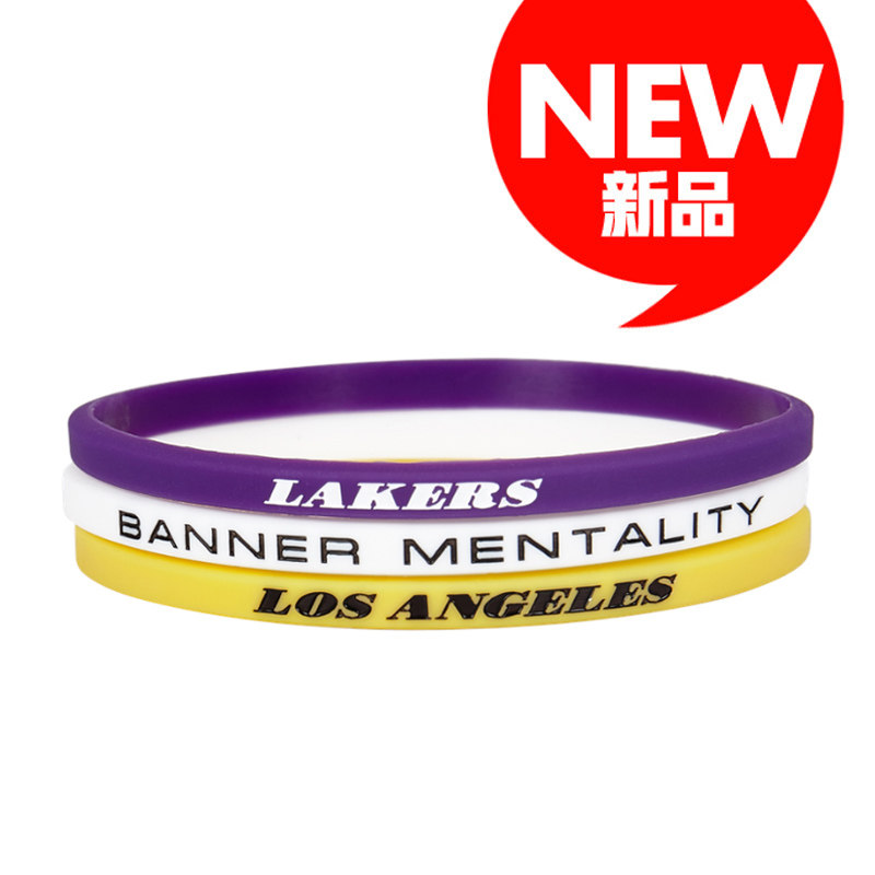 NBA篮球手环硅胶运动细腕带猛龙勇士湖人凯尔特人篮网雄鹿快船
