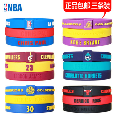 勇士欧文詹姆斯韦德热火nba篮球