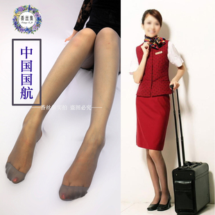 香丝集国航国际航空空姐专用丝袜乘务空乘袜加档超薄连裤袜灰美腿
