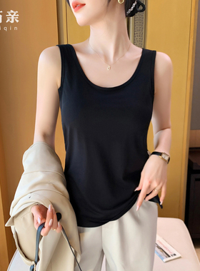 宽松U领吊带背心女带胸垫夏季慵懒风遮副乳西服内搭美背打底上衣
