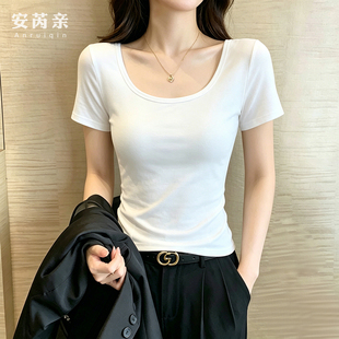 白色双U领短袖t恤女露背春夏新款紧身低领半袖大领口正肩打底上衣