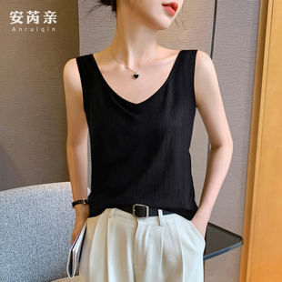 宽松慵懒吊带背心女夏UV两穿提花显瘦遮副乳凉感内搭外穿无袖上衣
