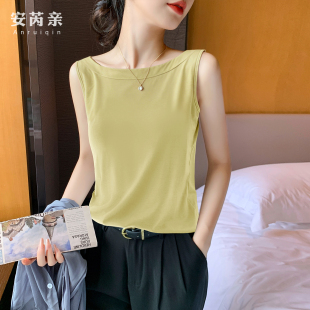 一字领冰丝宽松吊带背心女外穿遮副乳防走光无袖凉感显瘦内搭上衣