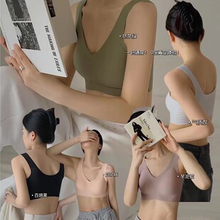 无尺码 运动文胸 无痕内衣女小胸聚拢宽带美背胸罩无钢圈睡眠背心式