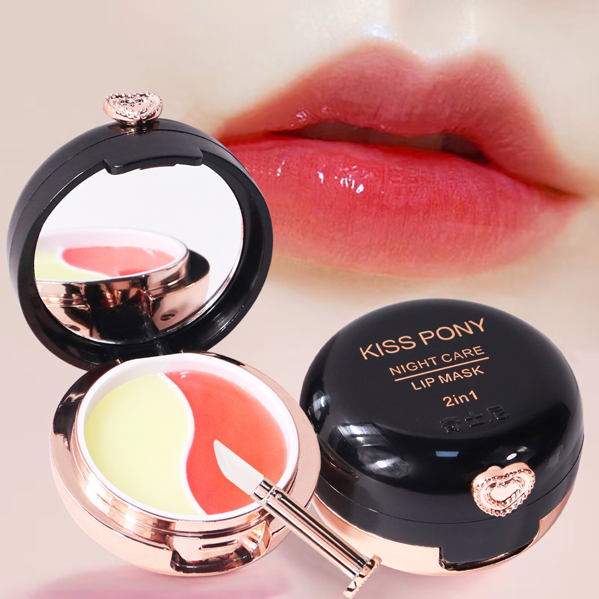 KISSPONY滋润保湿双色睡眠气垫唇膜去死皮淡化唇纹补水润唇膏厂家