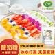 立仑酸奶粉1kg商用无需发酵奶茶店水果捞专用拉丝浓稠原味酸奶粉