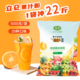 立仑1kg速溶橙汁粉果汁西瓜柠檬汁果味粉商用浓缩饮料餐饮店原料