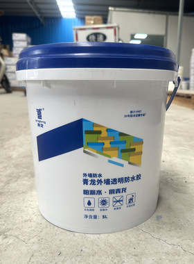 青龙外墙透明防水胶免砸砖补漏