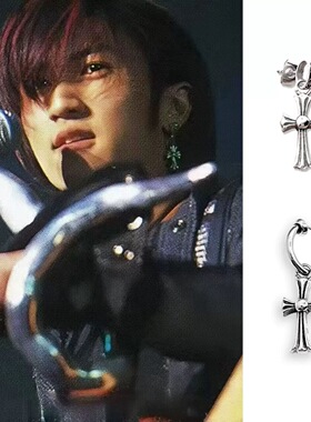 谢霆锋同款十字花圆圈耳钉夹男女复古港风钛钢不褪色耳环饰品周边