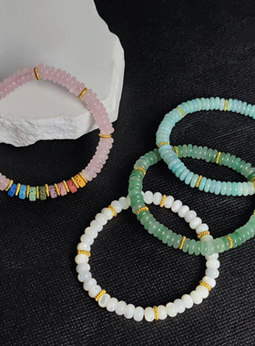 天然水晶算盘珠药片手串白玉白贝母粉水晶虎眼石翡翠手串情侣款