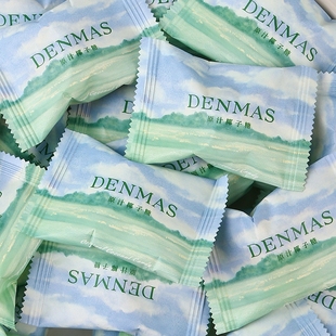 DENMAS丹玛仕特浓原汁椰子糖奶香流心水果糖果婚礼喜糖婚糖夹心糖