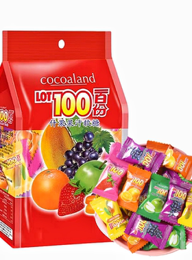 进口LOT100份一百份芒果什锦果汁软糖水果橡皮糖QQ糖零食1000g