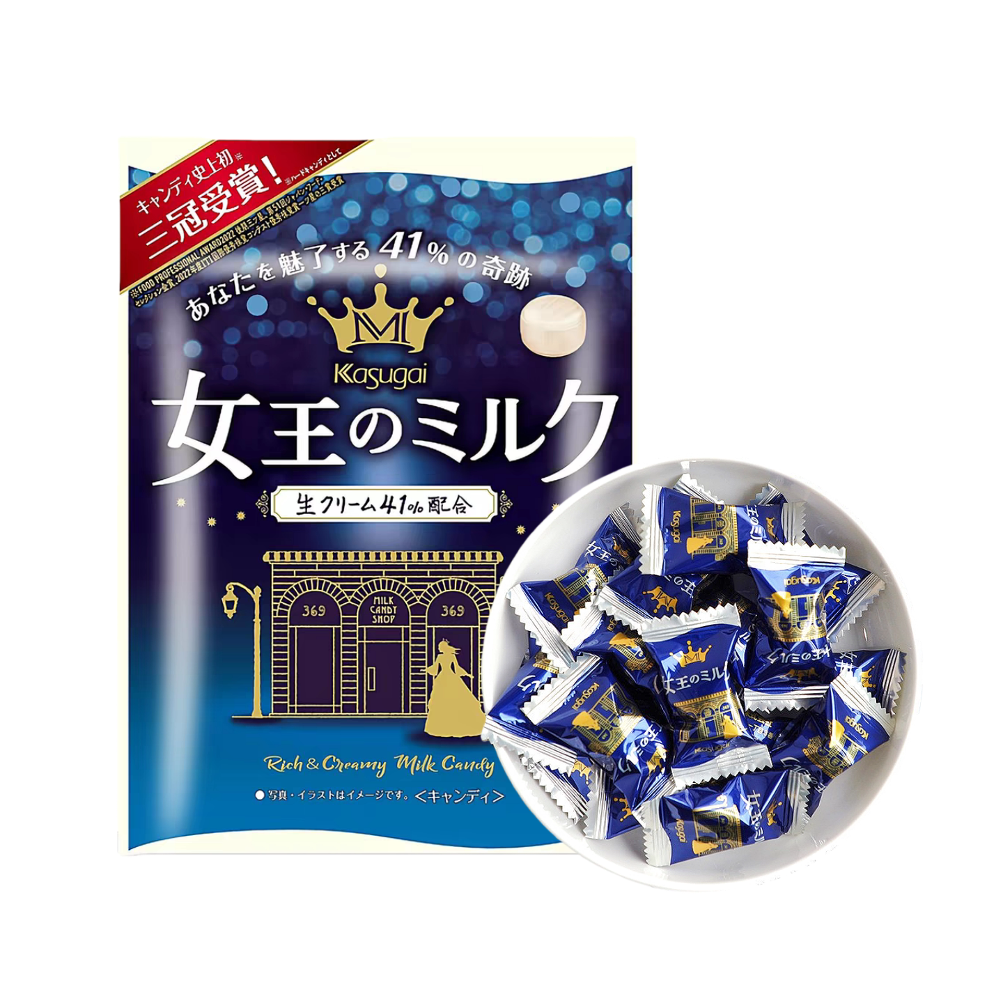 结婚喜糖硬糖日本进口kasugai春日井女王牛奶糖薄荷奶糖