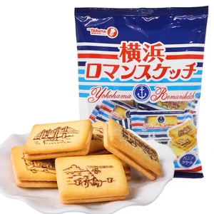 日本进口Takara宝制果横滨浪漫香草味夹心饼干儿童零食小吃独立包