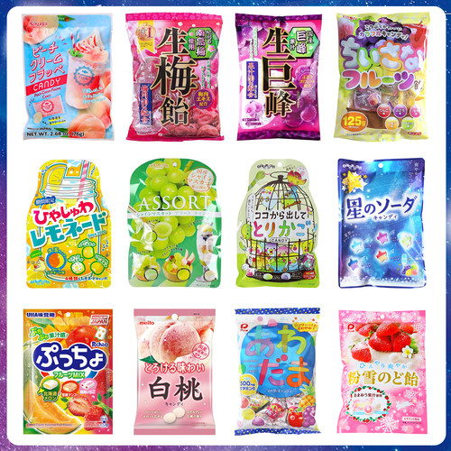 日本进口零食扇雀饴星星糖什锦水果糖喜糖高颜值糖果结婚礼喜糖 - 封面